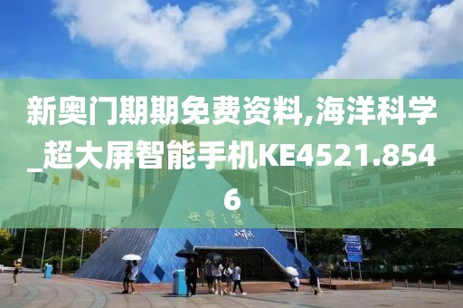 無(wú)人問(wèn)及 第8頁(yè)