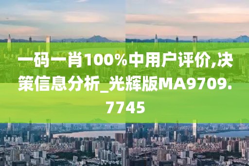 云中嬌鳳 第9頁