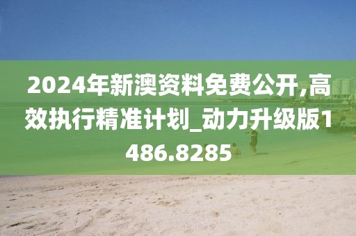 淚灼 第9頁(yè)