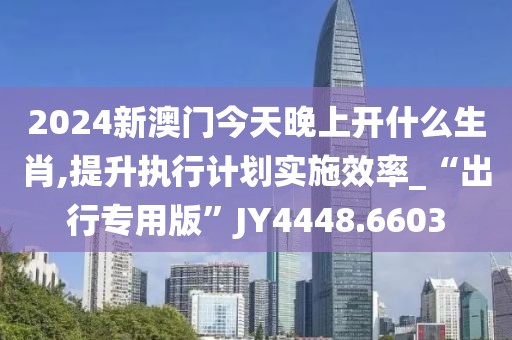 魅影風(fēng)隨 第9頁