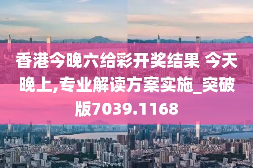 把酒言清歡 第8頁