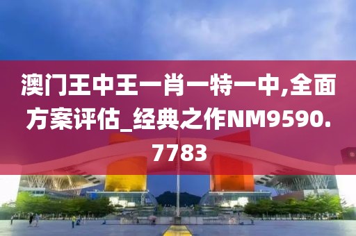 心事炸裂 第9頁(yè)