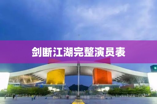 柯驪霞 第7頁