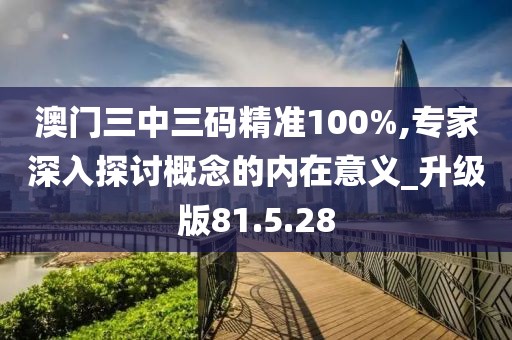 夢想天空分外藍(lán) 第8頁