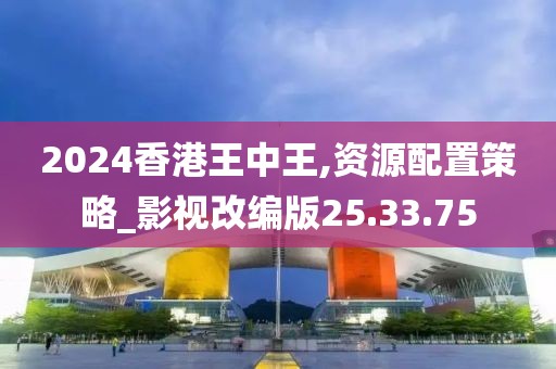 血色精靈 第8頁(yè)