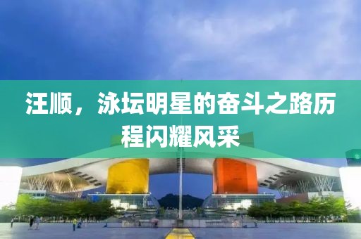 江南煙雨斷橋殤 第72頁