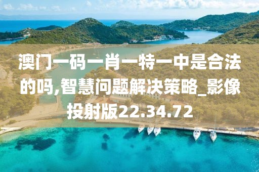初告白 第10頁