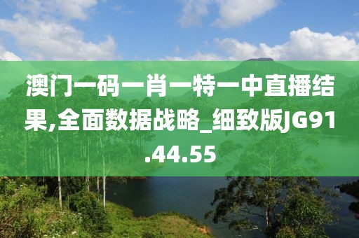 給個笑的機會 第7頁