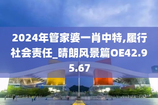 橘虞初夢(mèng) 第8頁