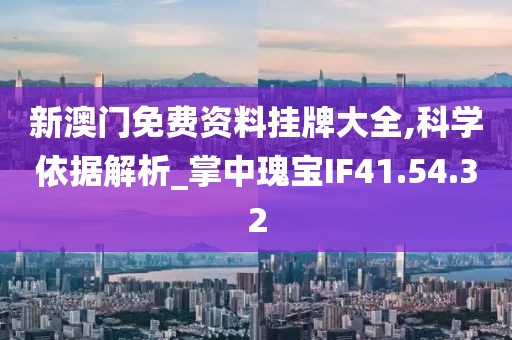 紫娟 第8頁(yè)