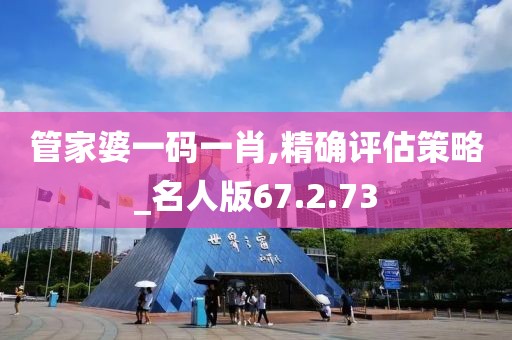 淺笑輕吟夢一曲 第8頁