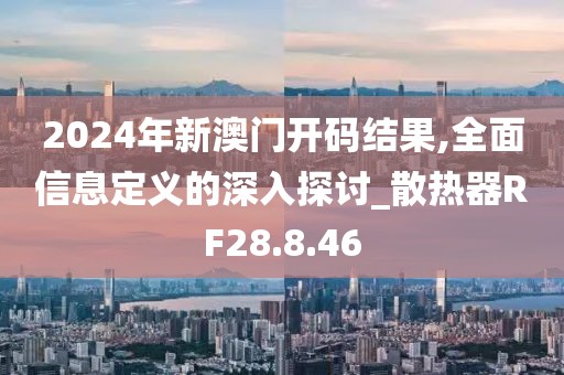 天籟之音 第7頁