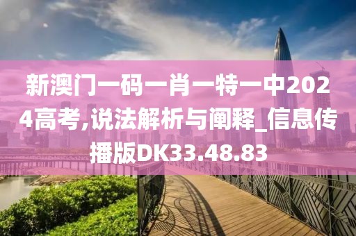 萬事如意 第7頁