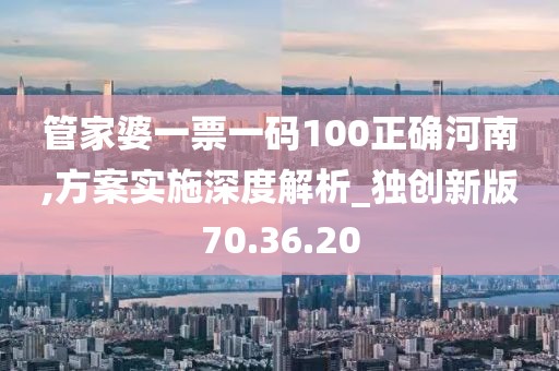 花開無言 第8頁