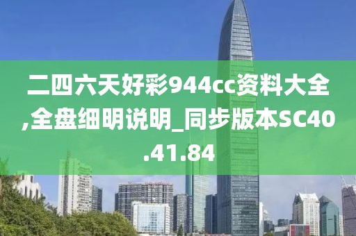 清風與酒 第7頁
