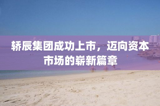 次密思 第5頁(yè)