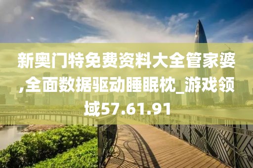 小呀么小可愛(ài) 第8頁(yè)