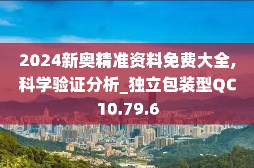 訫無(wú)雜念 第7頁(yè)