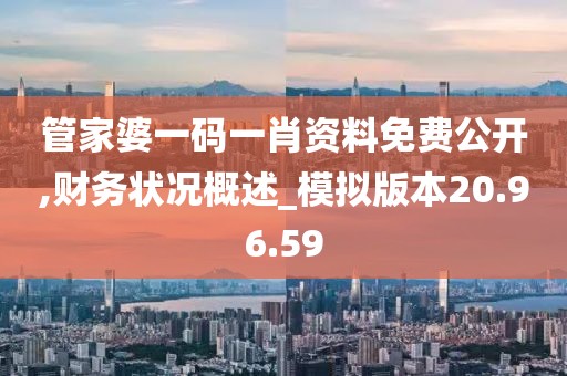 回不到從前 第7頁(yè)