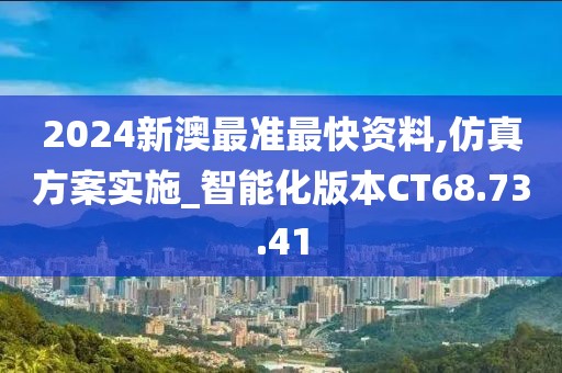 暖風(fēng)細雨 第7頁