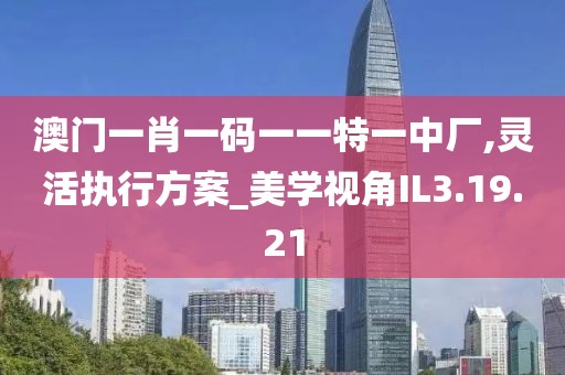 堇年 第7頁