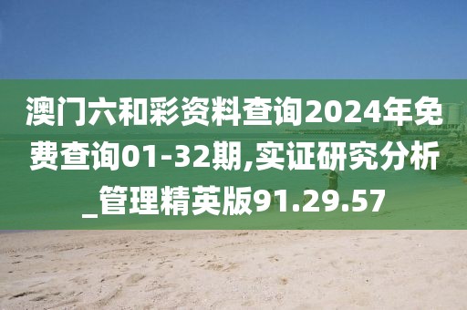 轉身成陌路 第7頁