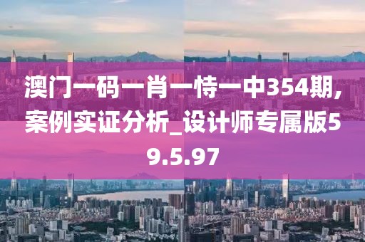 早戀提高情商 第6頁