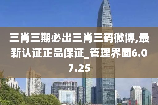 作業(yè)遍布全球 第7頁(yè)