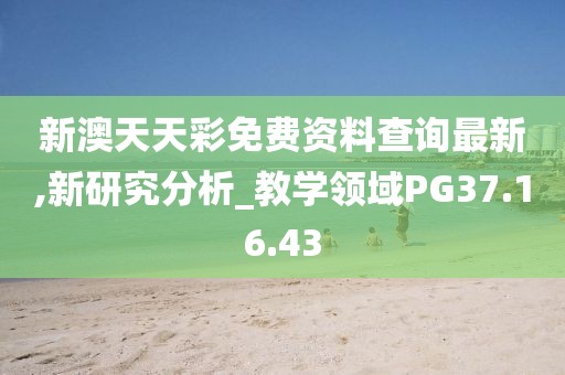 奶喵 第7頁(yè)