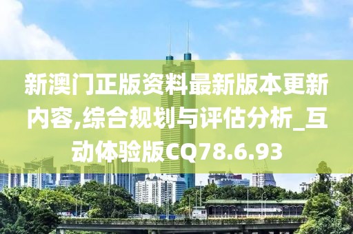 花開無言 第7頁