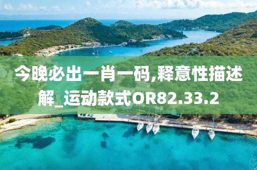 魅影風(fēng)隨 第7頁
