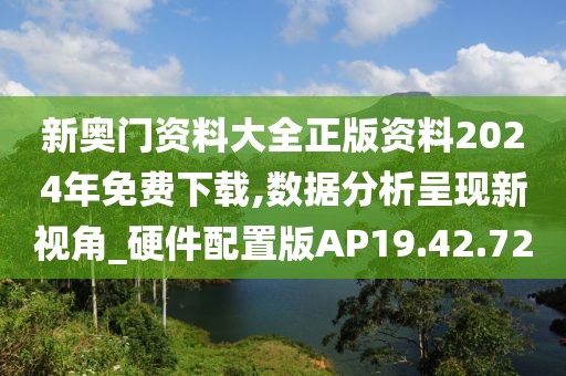 此心亦然 第7頁