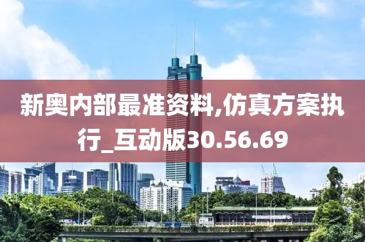天籟之音 第6頁