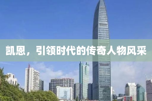 云煙 第72頁