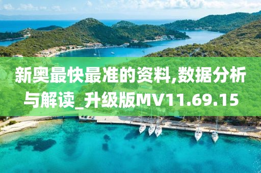濁酒一杯 第6頁