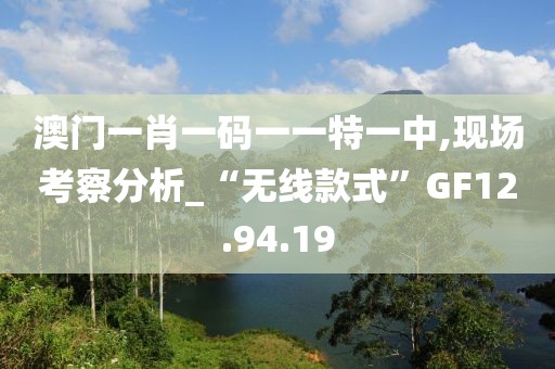 東城西舊 第6頁(yè)