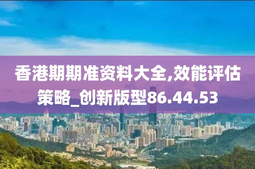 訫無雜念 第6頁