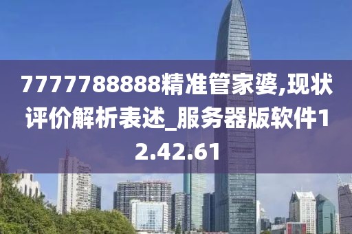 淺心 第6頁