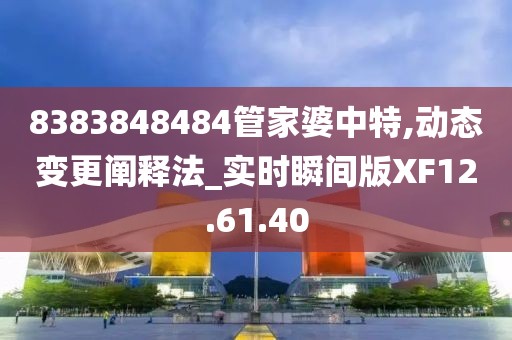 瀟瀟雨歇 第7頁(yè)