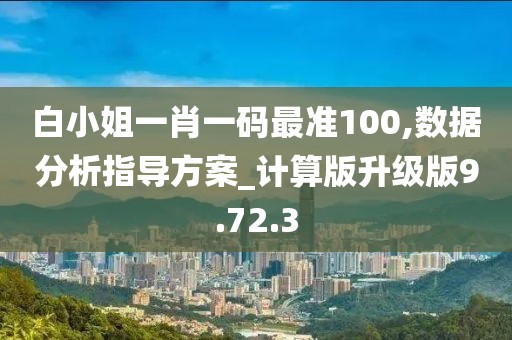 堇年 第6頁