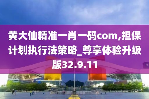 微笑下的憂傷 第5頁(yè)