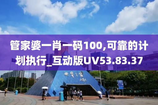 望穿秋水思伊人 第4頁(yè)