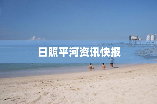 校正真 第6頁