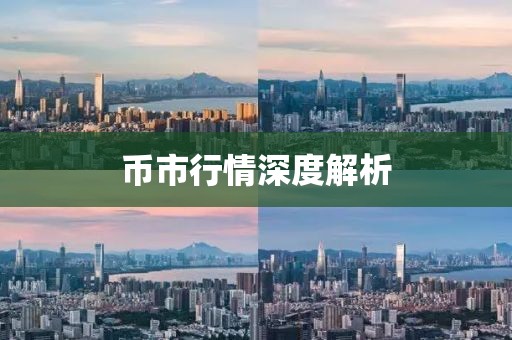 宗政紹 第5頁