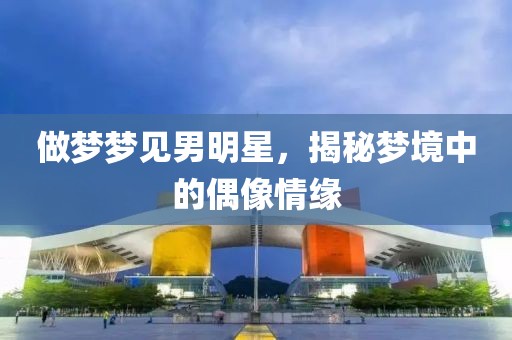 肇翰 第4頁