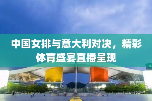登鶯鶯 第4頁(yè)