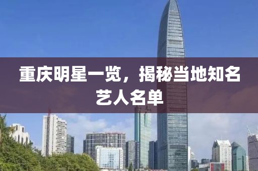 管斌蔚 第5頁