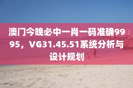 鉮聖灬霸王 第6頁(yè)