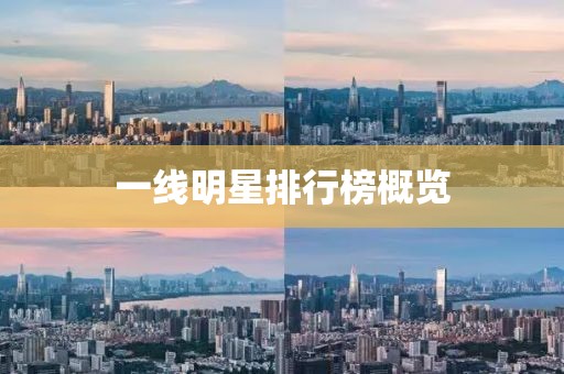 曲碧琴 第5頁