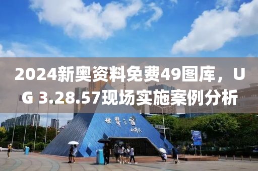 淚灼 第6頁